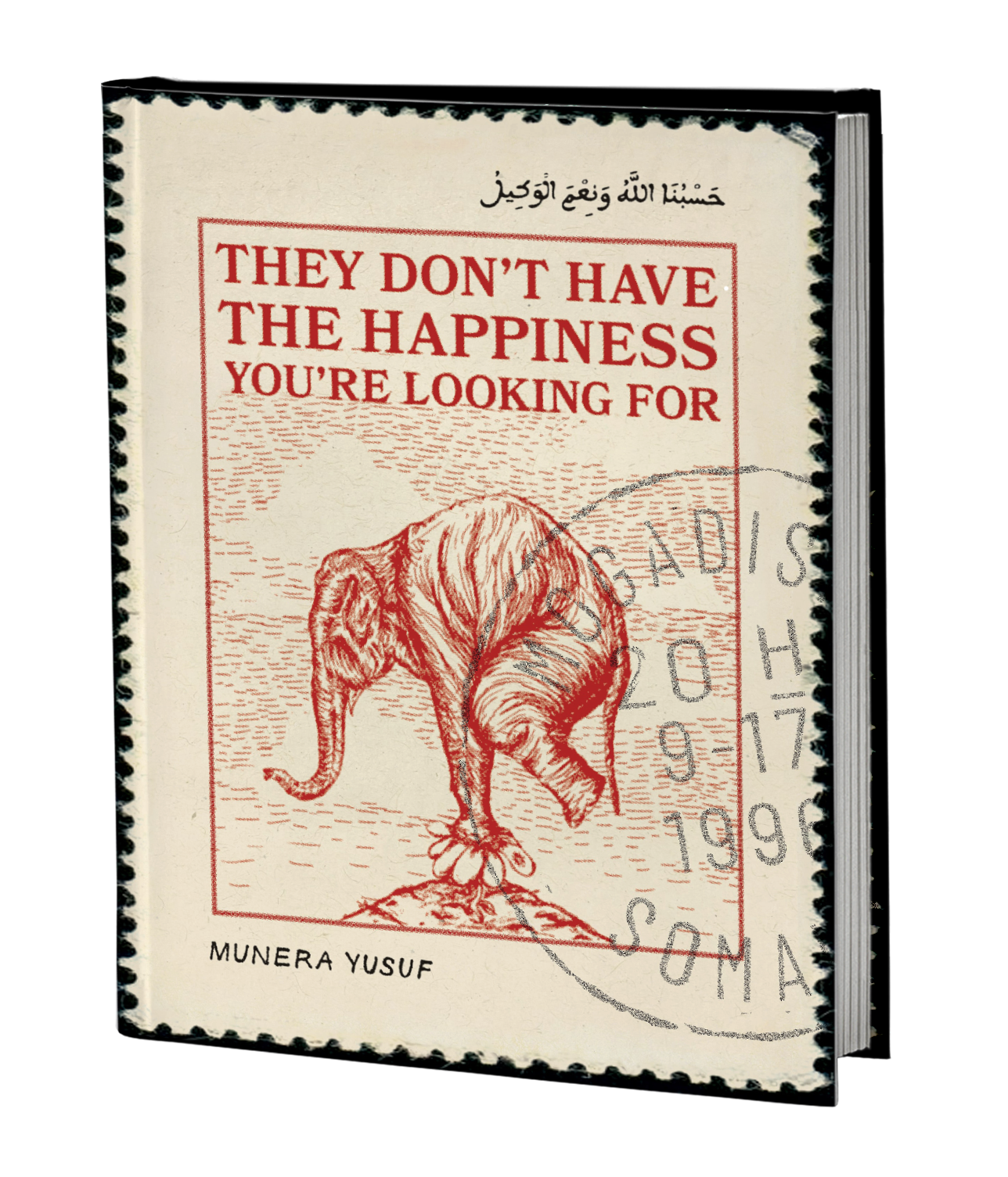 They Don’t Have The Happiness You’re Looking For (Pre-Order Physical Copy)