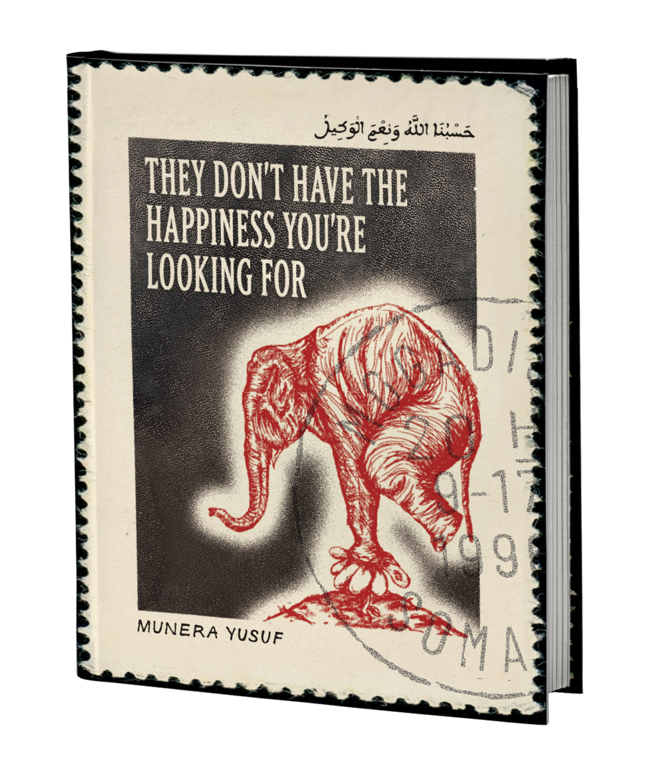 They Don't Have the Happiness You're Looking For (PDF Digital Copy)
